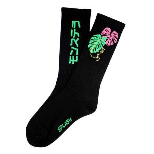 SPLASH Original Black Socks - Monstera (龜背芋)