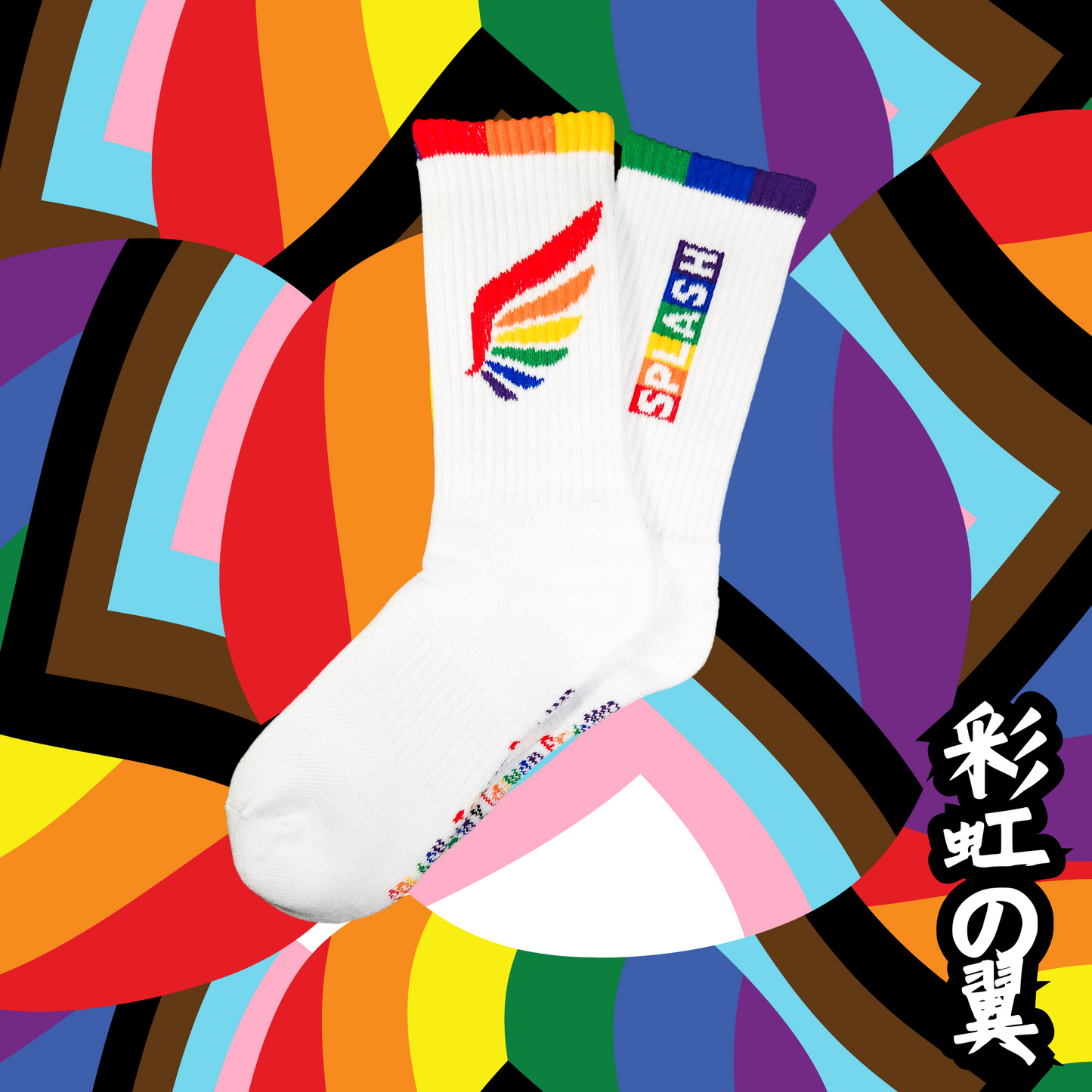 SPLASH Original Socks - Taiwan Wings of Rainbow (台灣彩虹之翼)