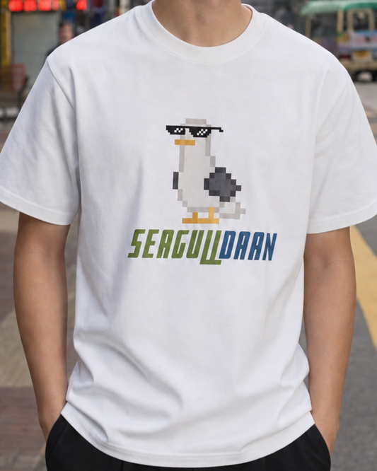 Seagulldaan