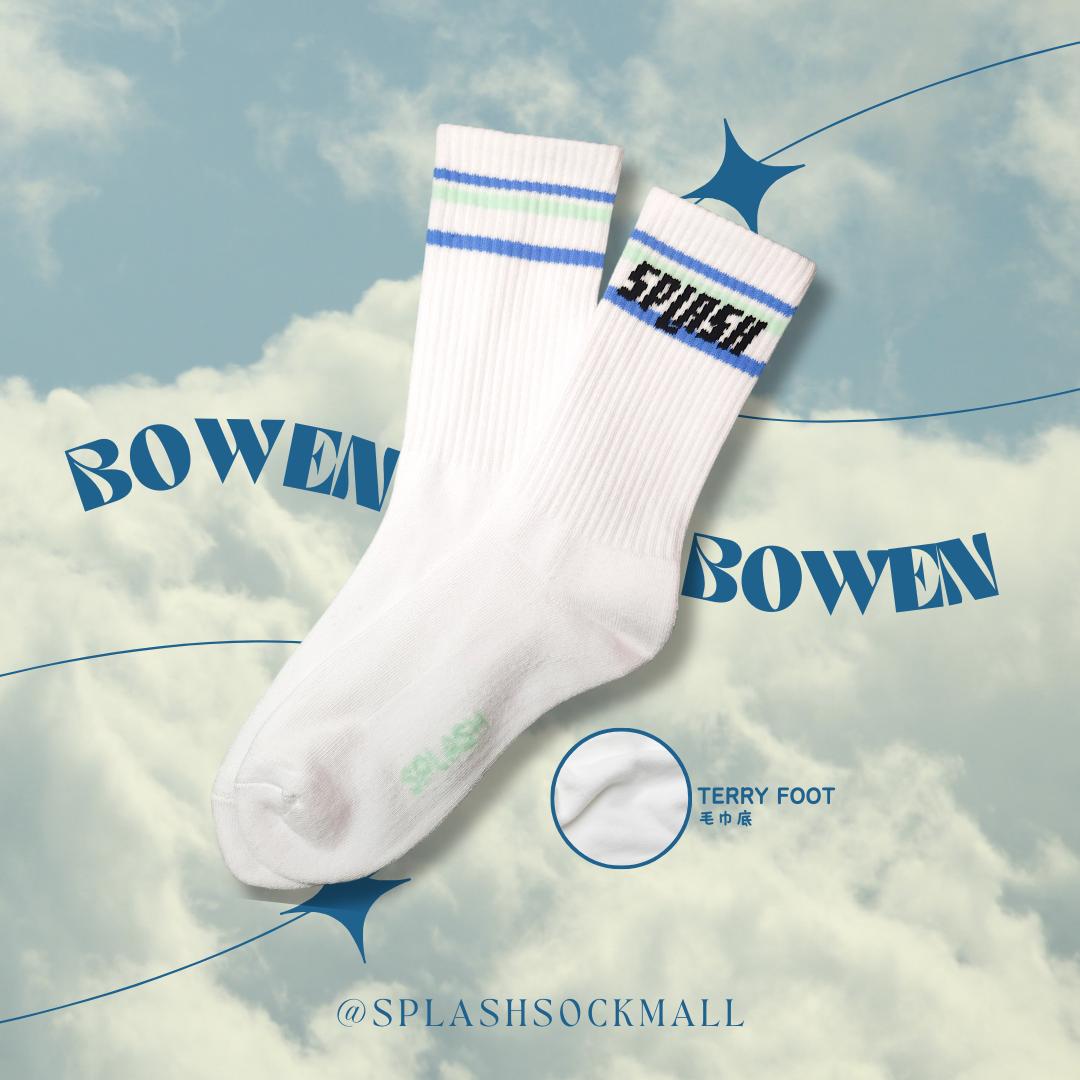 SPLASH Original Socks - Bowen (寶雲)