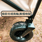 野露系列 -摺疊露營車(訂購品)