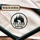 野露系列 -摺疊露營車(訂購品)